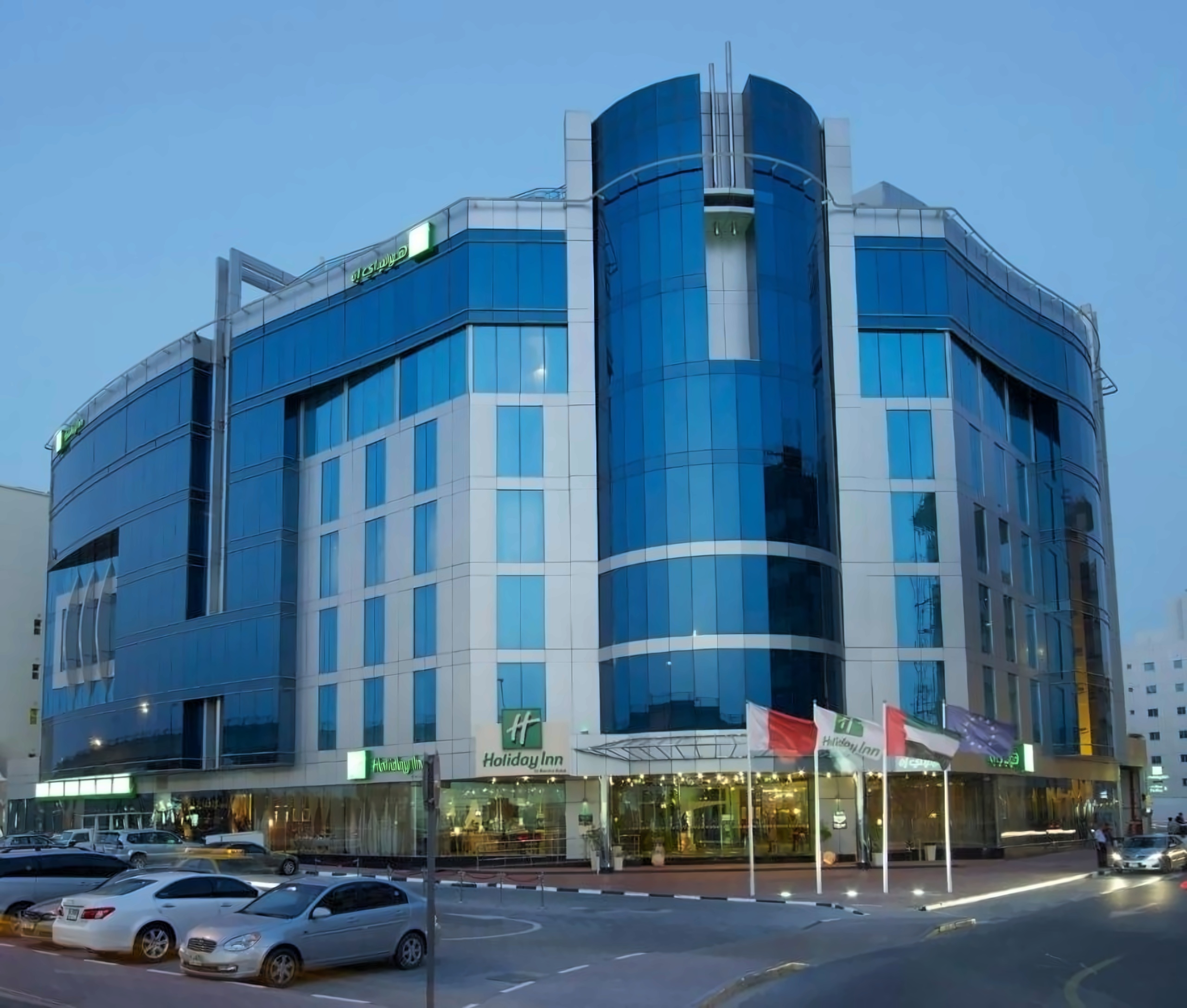 Holiday Inn Dubai - Al Barsha photo 1